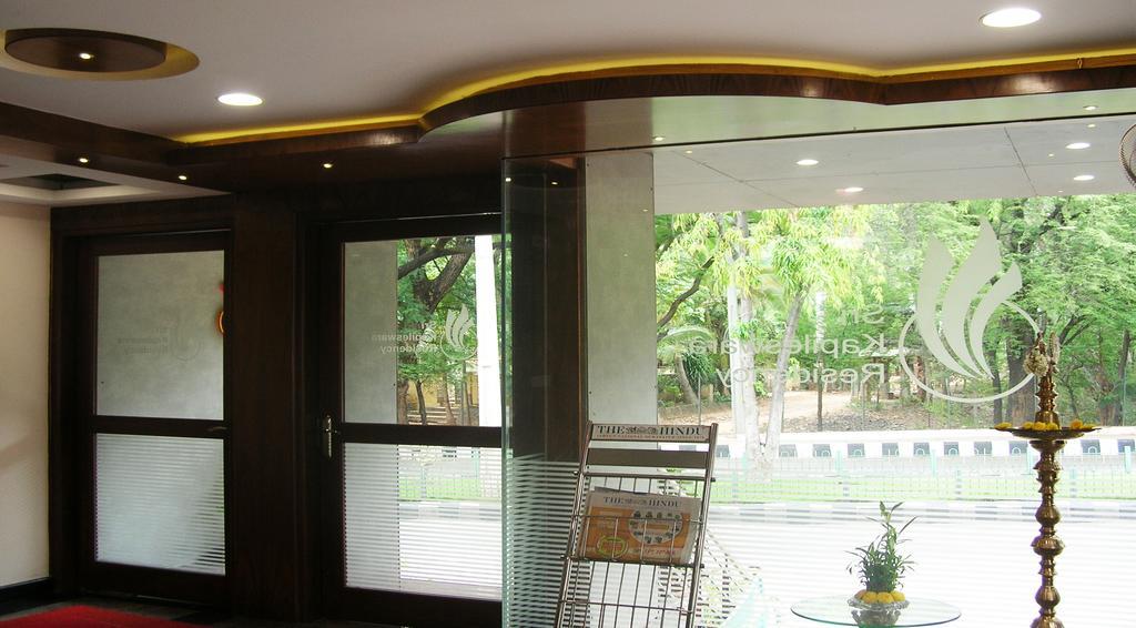 Sri Kapileswara Residency Hotel Tirupati Exterior foto