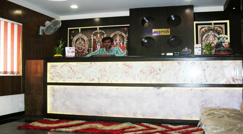 Sri Kapileswara Residency Hotel Tirupati Exterior foto